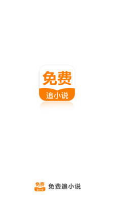 爱游戏app官方下载